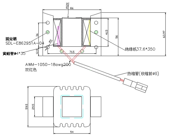 變壓器線圈定制,直流包膠電磁線圈-尺寸圖