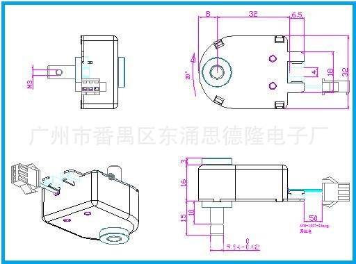 擺動(dòng)式電磁鐵尺寸圖