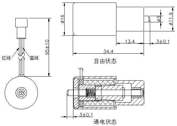 毛紡織機(jī)械電磁鐵廠家