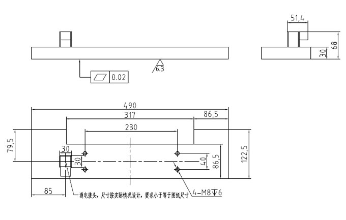 機(jī)械手強(qiáng)力無(wú)剩磁吸盤(pán)式電磁鐵尺寸圖